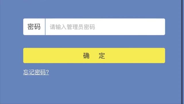 tp钱包密码忘记了_钱包忘记密码怎么找回_钱包忘记密码怎么输助记词