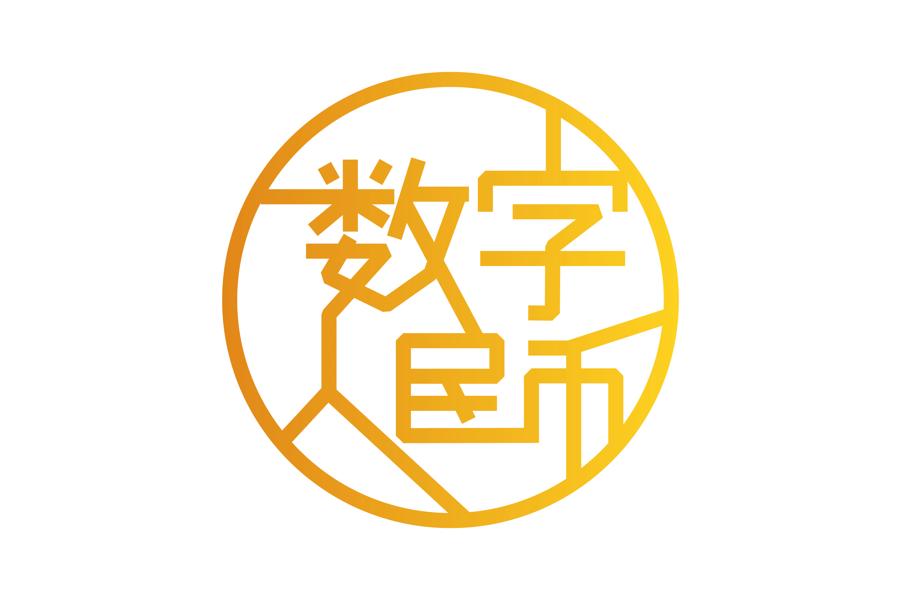 imtoken数字钱包app-imtoken：数字钱包 ap