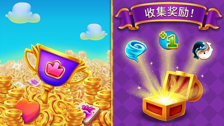 手机移植游戏软件下载_移植手游下载平台_移植游戏手机版