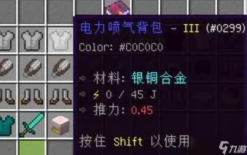 手工纸箱手机游戏怎么做_纸箱手工游戏手机_手工纸箱手机游戏教程