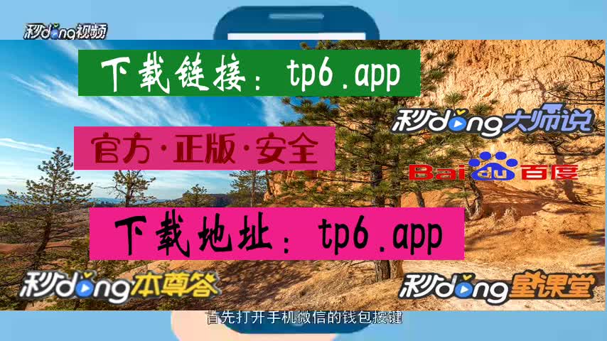 存钱怎么存_imtoken怎么存钱_存钱跟买黄金二十年后