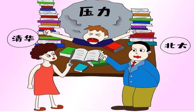 校园欺凌类游戏_校园欺凌游戏_手机欺凌游戏下载