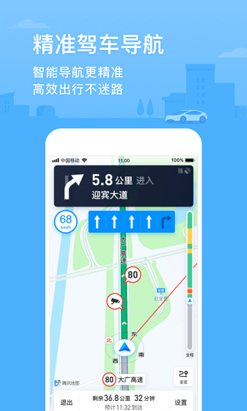中文版小狐狸钱包免费下载安装_狐狸钱包怎么安装_狐狸钱包有中文版吗