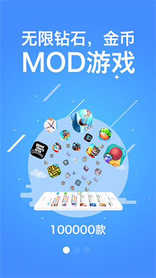 过关软件手机游戏推荐_过关的手机游戏_手机游戏过关软件