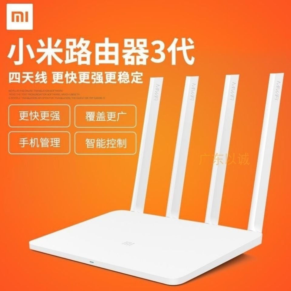 公认器穿墙路由好不好用_2021穿墙路由器推荐_公认穿墙最好的路由器