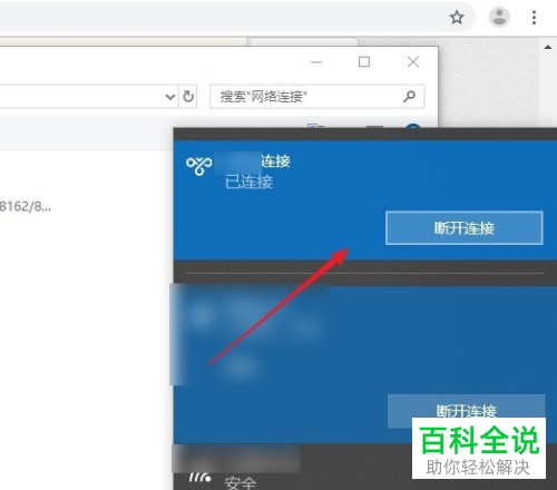 钱包交易失败_tp钱包操作失败什么原因_钱包支付失败
