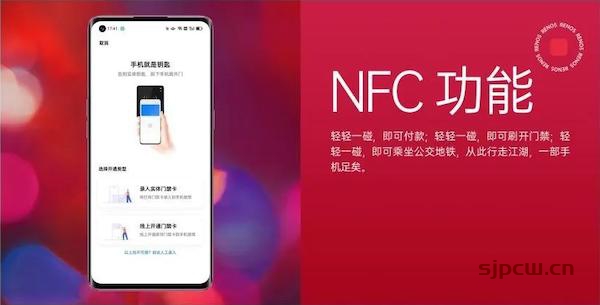 创业的功能有_oppo有nfc功能吗_镜像神经元的功能有