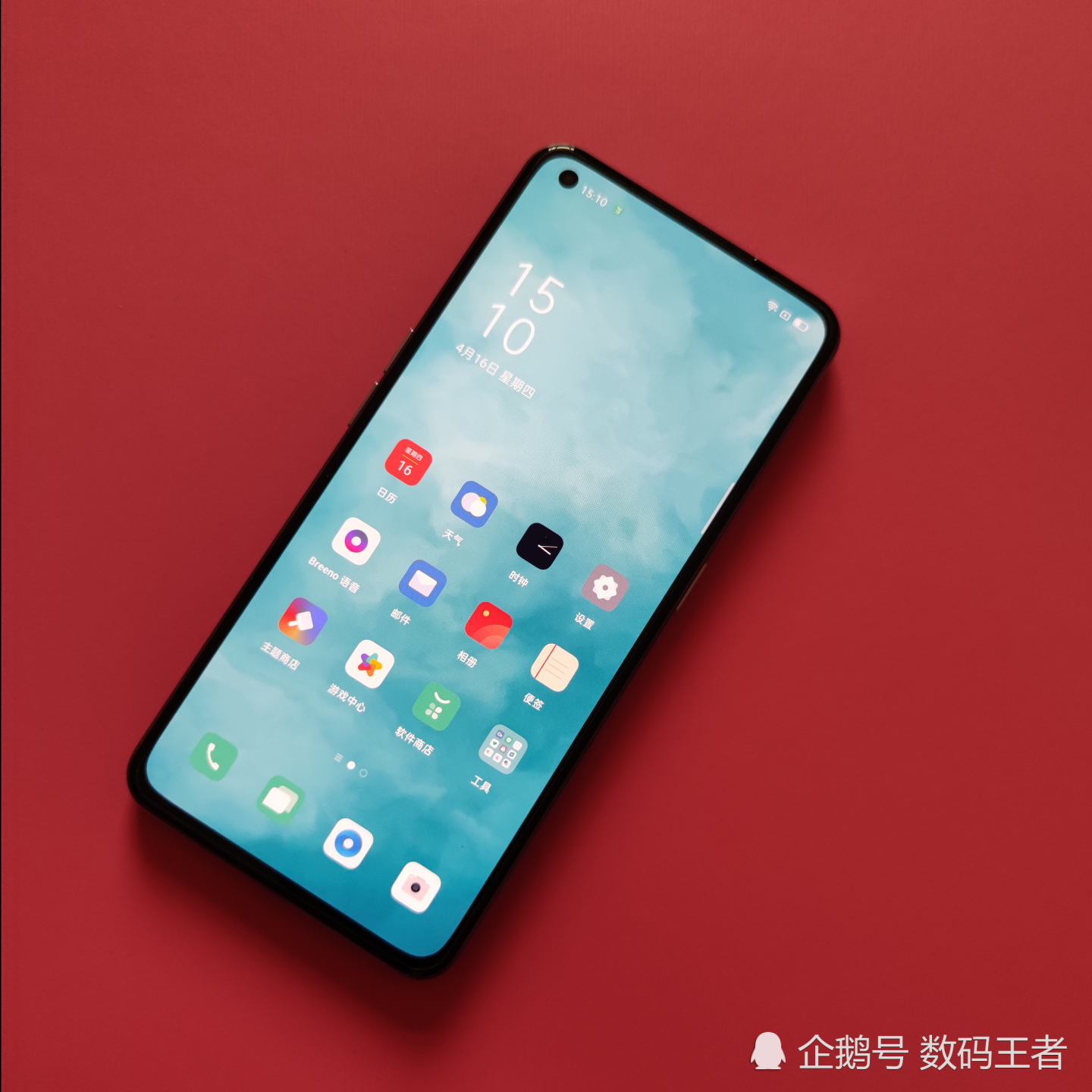 创业的功能有_镜像神经元的功能有_oppo有nfc功能吗
