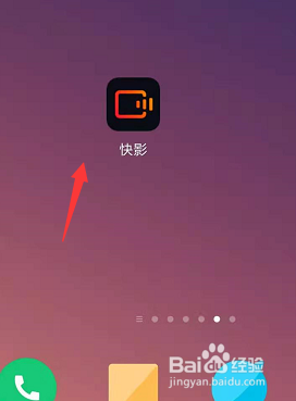 用手机拍游戏视频_手机上如何拍好游戏视频_拍手机游戏视频用什么软件好