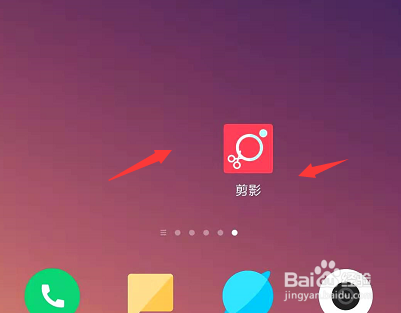 拍手机游戏视频用什么软件好_用手机拍游戏视频_手机上如何拍好游戏视频