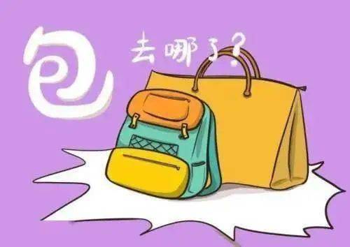 小狐狸钱包助记词_小狐狸钱包助记词忘记怎么办_小狐狸钱包助记词可以更改么