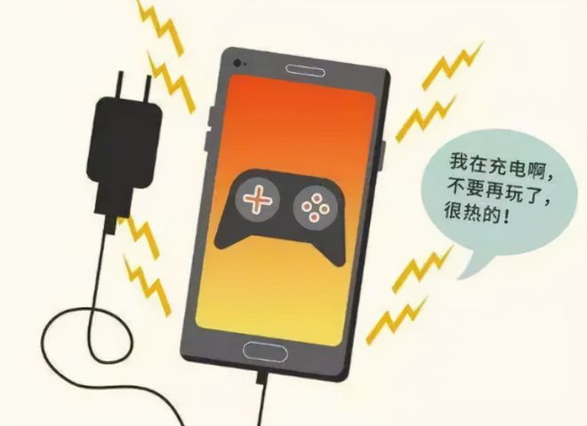 手机玩一会游戏就发烫_手机烫玩游戏会卡吗_手机烫玩游戏会不会卡顿