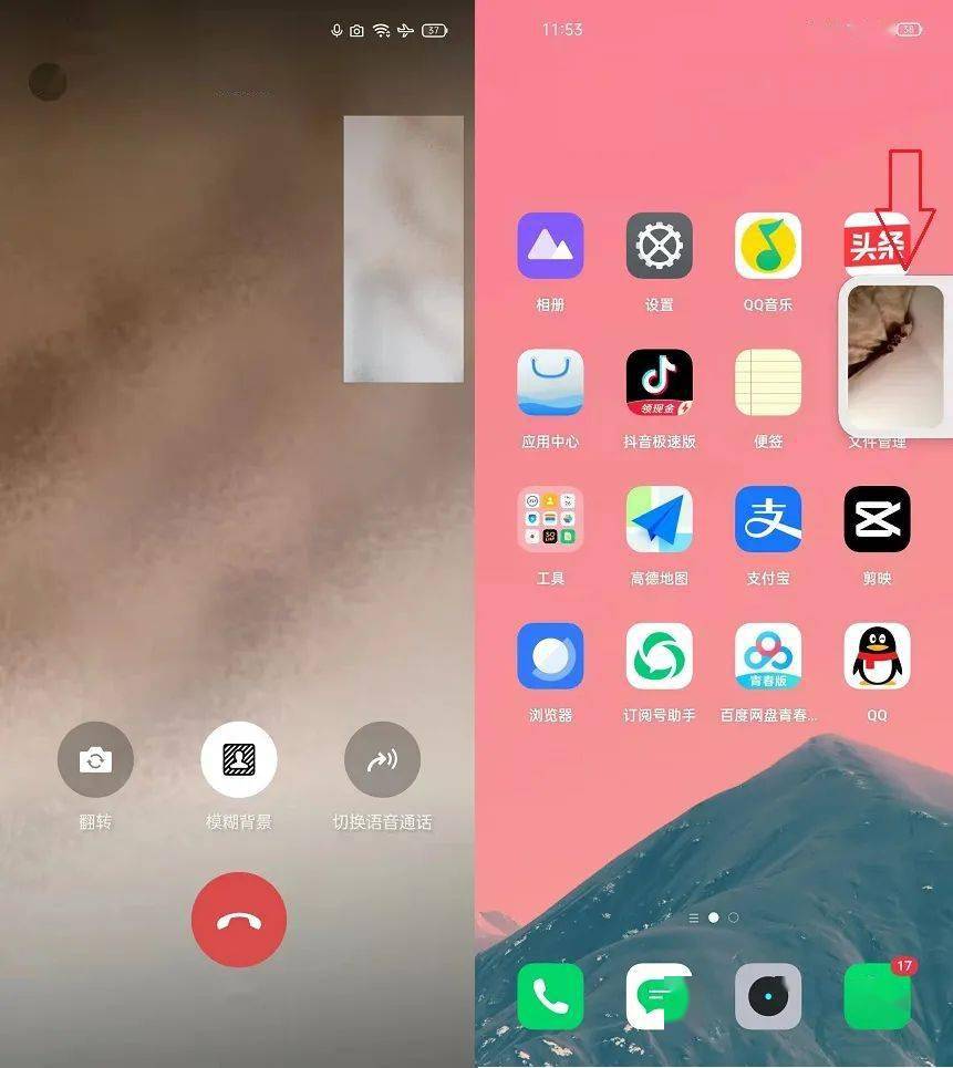 手机微信游戏界面_微信游戏界面在哪里_微信页面游戏