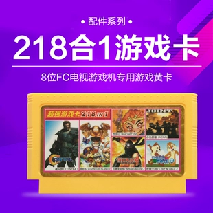 手机玩不了32位游戏机_玩位机手机游戏有哪些_玩位机手机游戏会封号吗