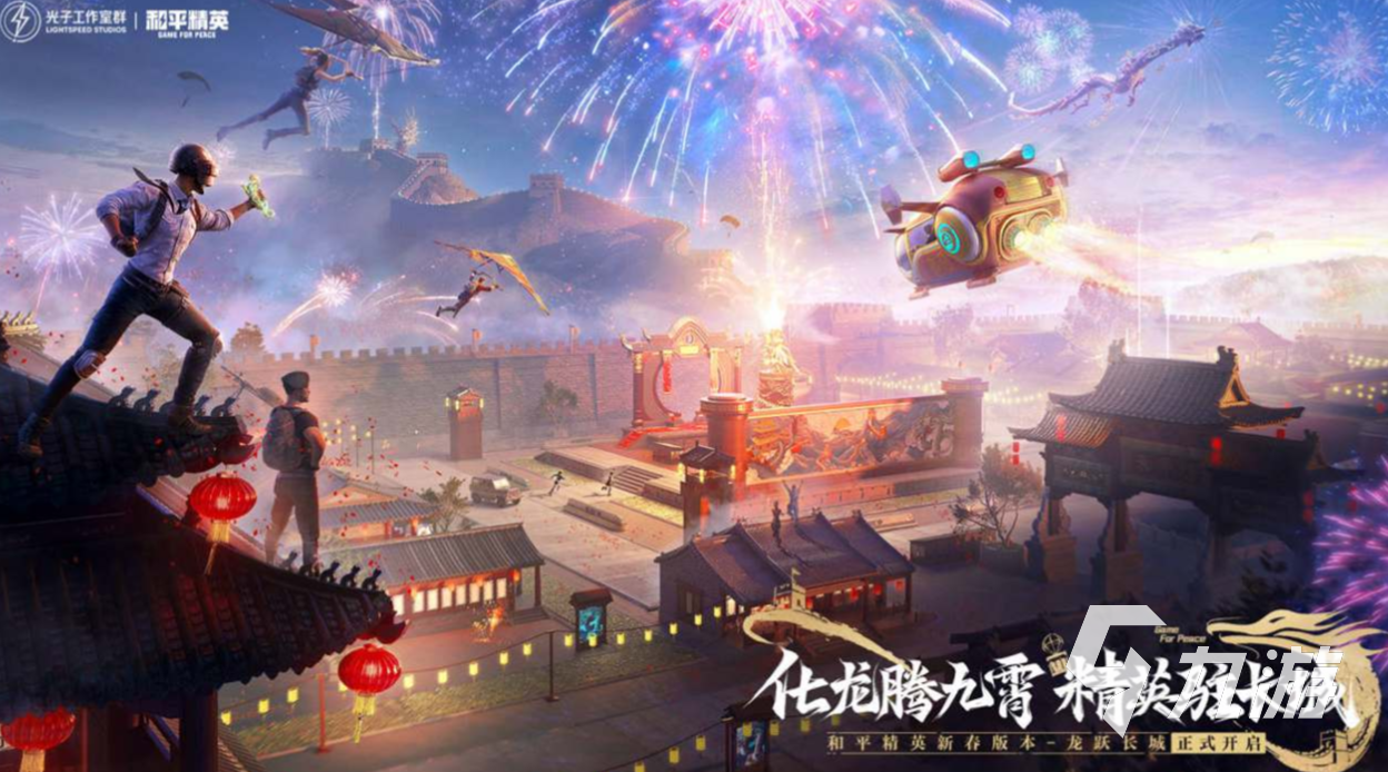 游戏华为大型推荐手机有哪些_华为游戏手机推荐2020_手机游戏推荐大型游戏华为