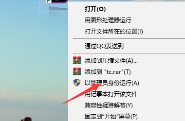 玩电脑任务手机做游戏怎么弄_玩电脑任务手机做游戏怎么做_手机怎么玩电脑游戏做任务