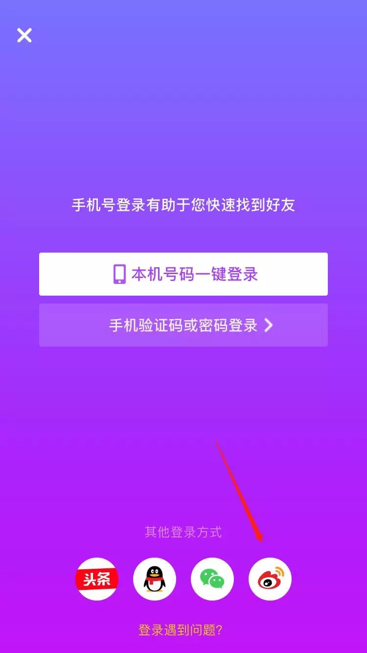 什么是养号_养号是什么意思?_养是什么意思