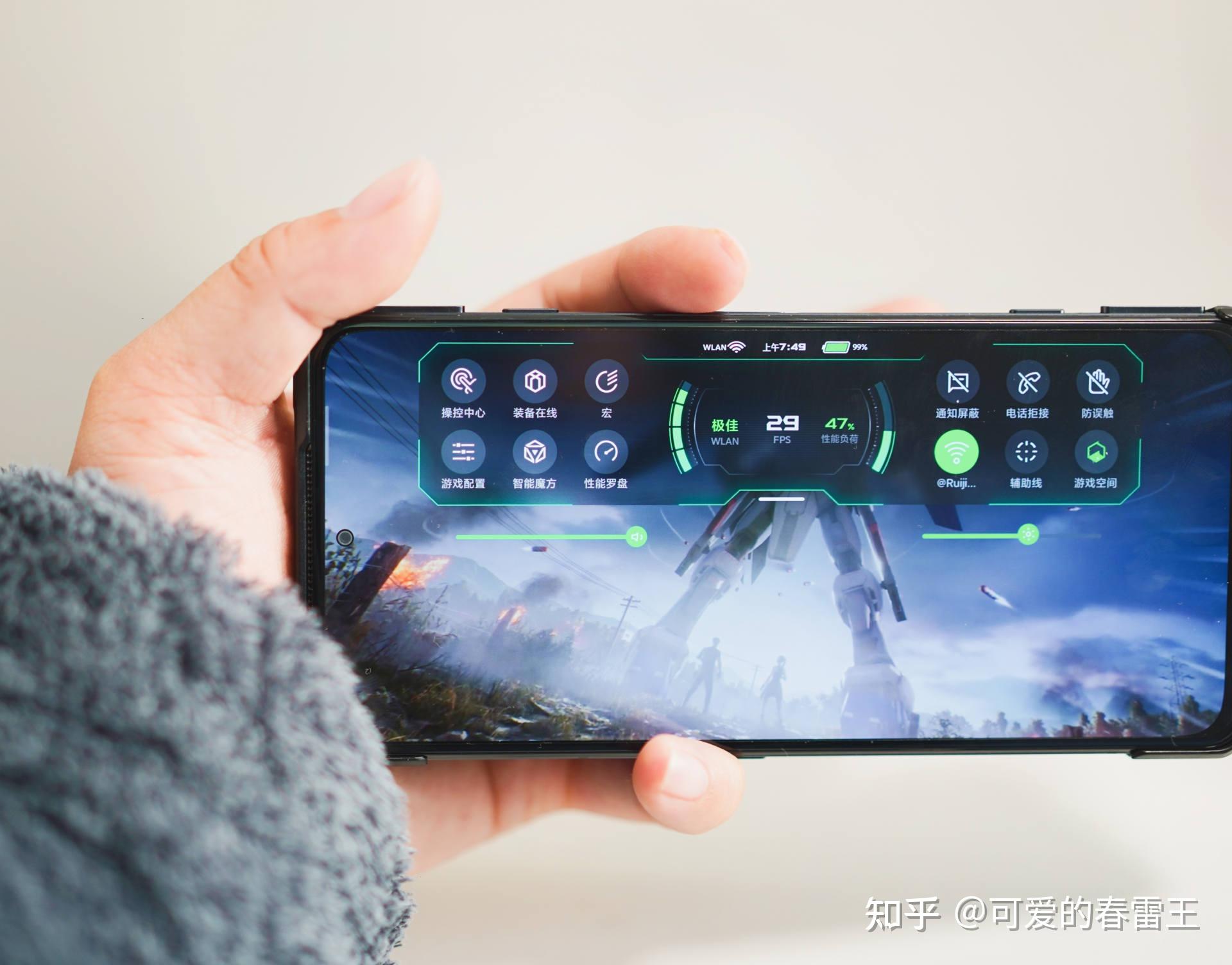 手机数控怎么玩手机游戏_数控手机版_数控模拟手机