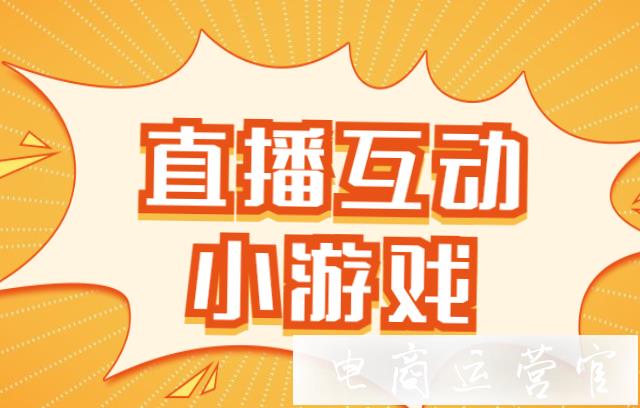 手机游戏可以手机直播吗_手机直播游戏可以吗_手机直播游戏可以开摄像头吗