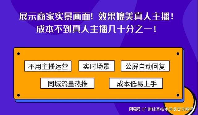 手机直播游戏可以开摄像头吗_手机直播游戏可以吗_手机游戏可以手机直播吗