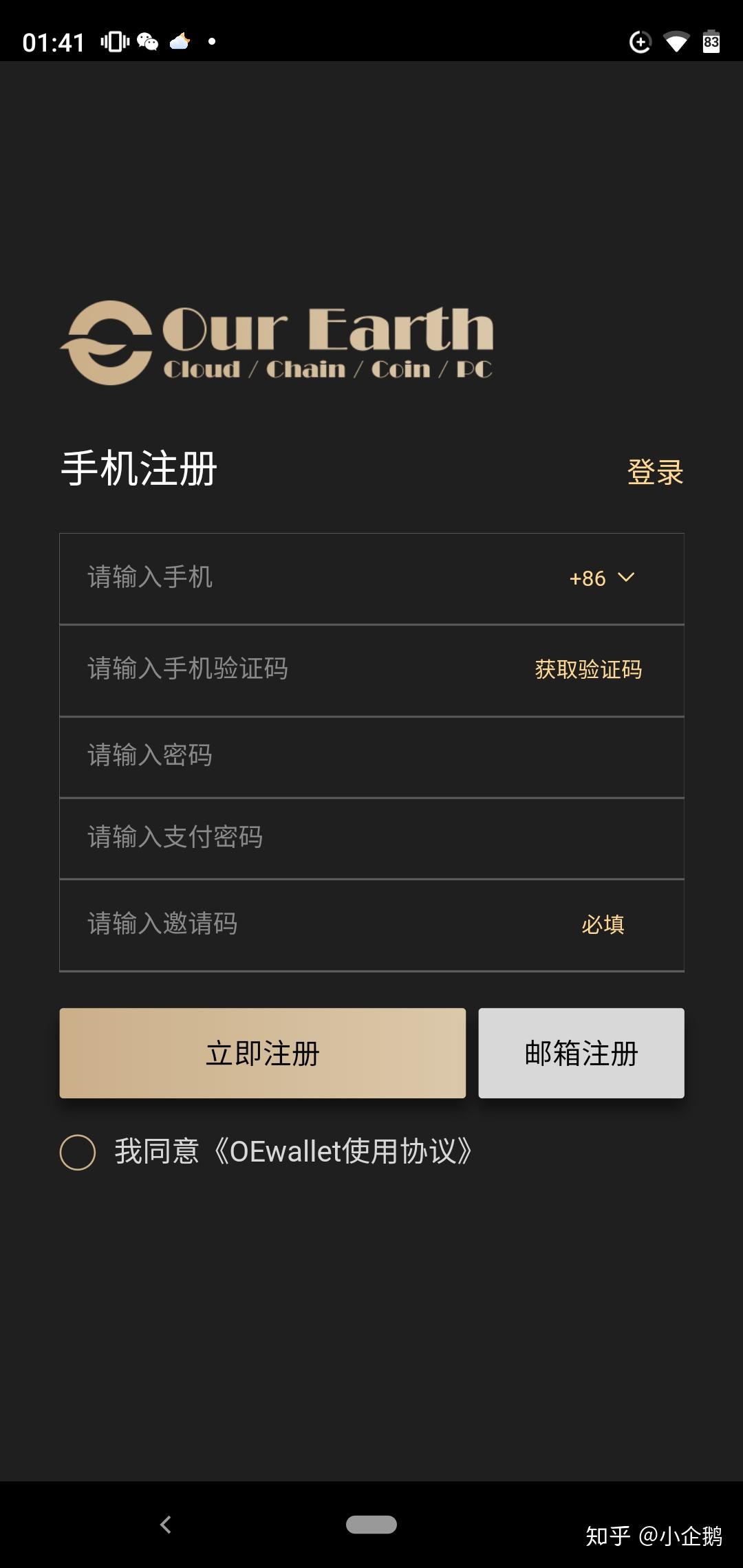 tp钱包助记词怎么输入_钱包记助词忘记了怎么办_钱包助记词会不会重复