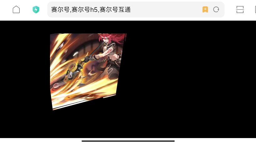 赛尔号5猎天困兽_赛尔号猎天困兽央视网_赛尔号第五季猎天困兽第28集