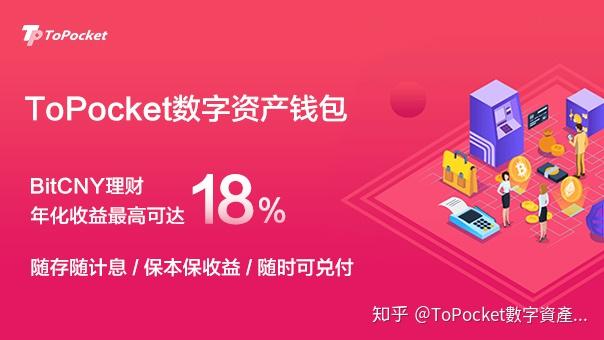 tp钱包公司的聊天方式-TP 钱包公司聊天方式：温暖、轻松、