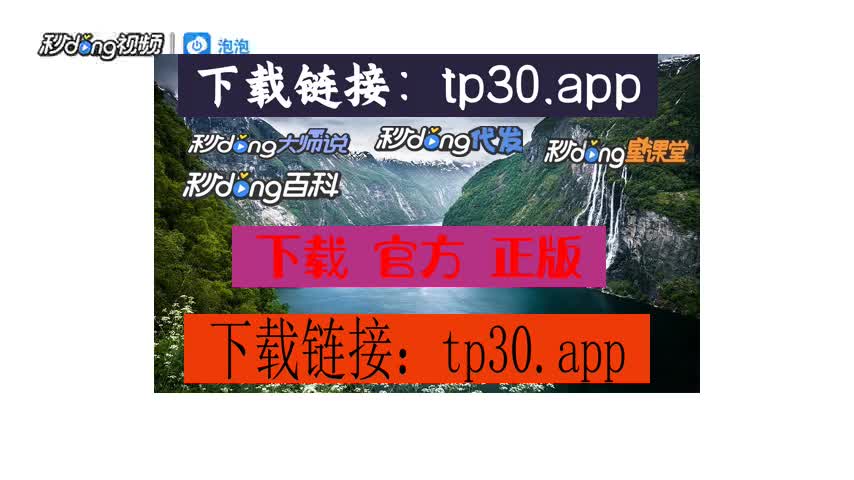 钱包交互什么意思_钱包通讯软件_tp钱包公司的聊天方式