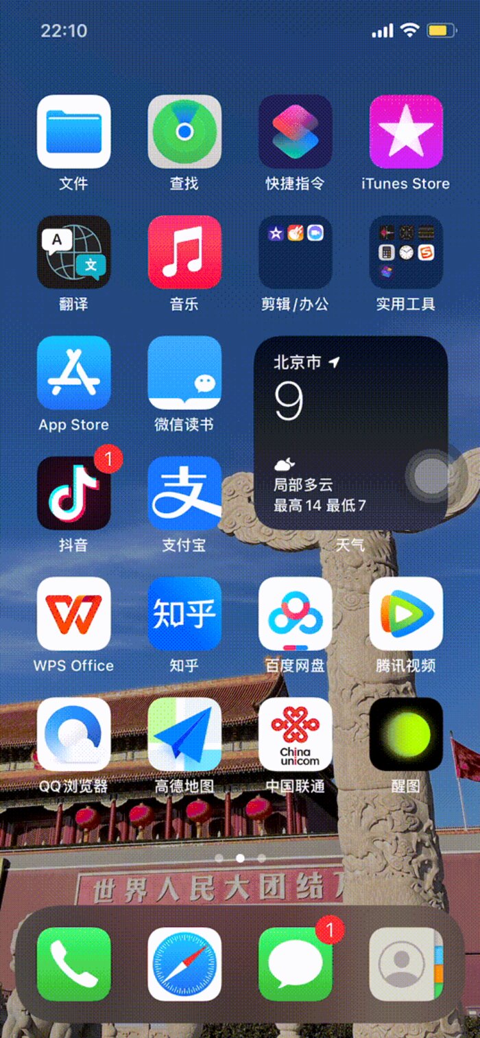 游戏挂机屏幕常亮_手机游戏挂机亮屏会坏吗_游戏息屏挂机会烧屏吗