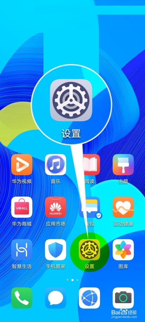 游戏息屏挂机会烧屏吗_游戏挂机屏幕常亮_手机游戏挂机亮屏会坏吗
