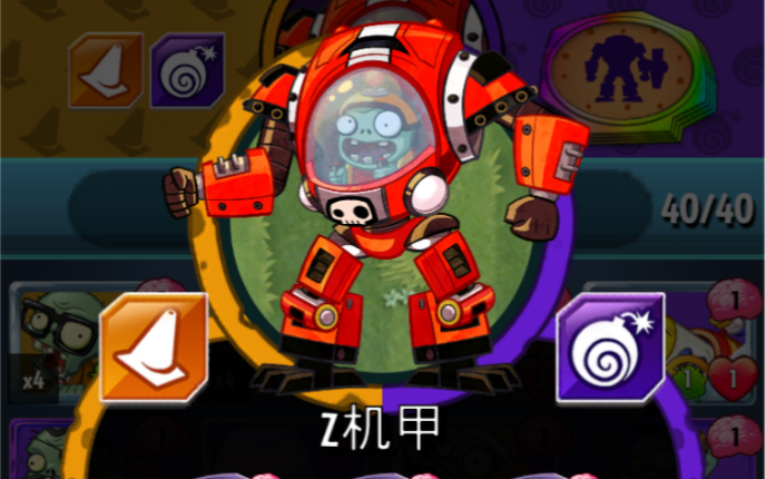 游戏手机有红外线嘛_手机游戏 h游戏有哪些_游戏手机有什么缺点