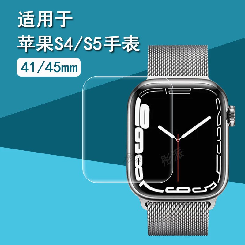 iwatch手表贴膜_苹果手表用贴膜_苹果手表需要贴膜吗