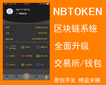 安全的钱包_tp钱包安全还是交易所安全_钱包安全码是什么