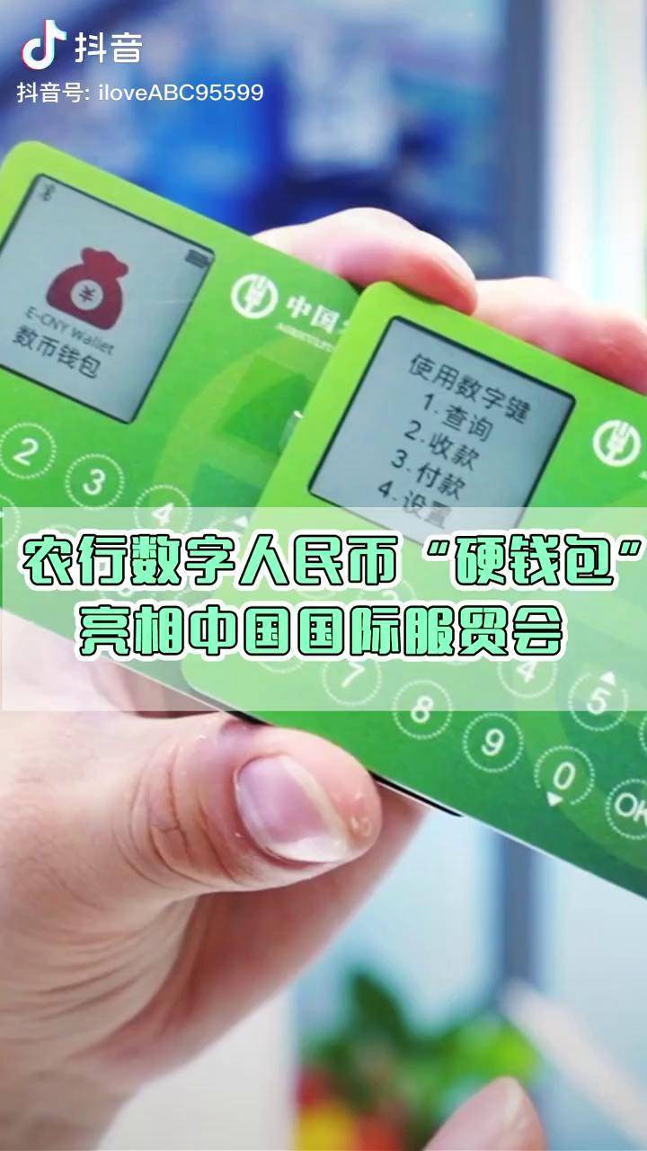tp钱包安全吗_钱包安全排名_钱包安全锁在哪里