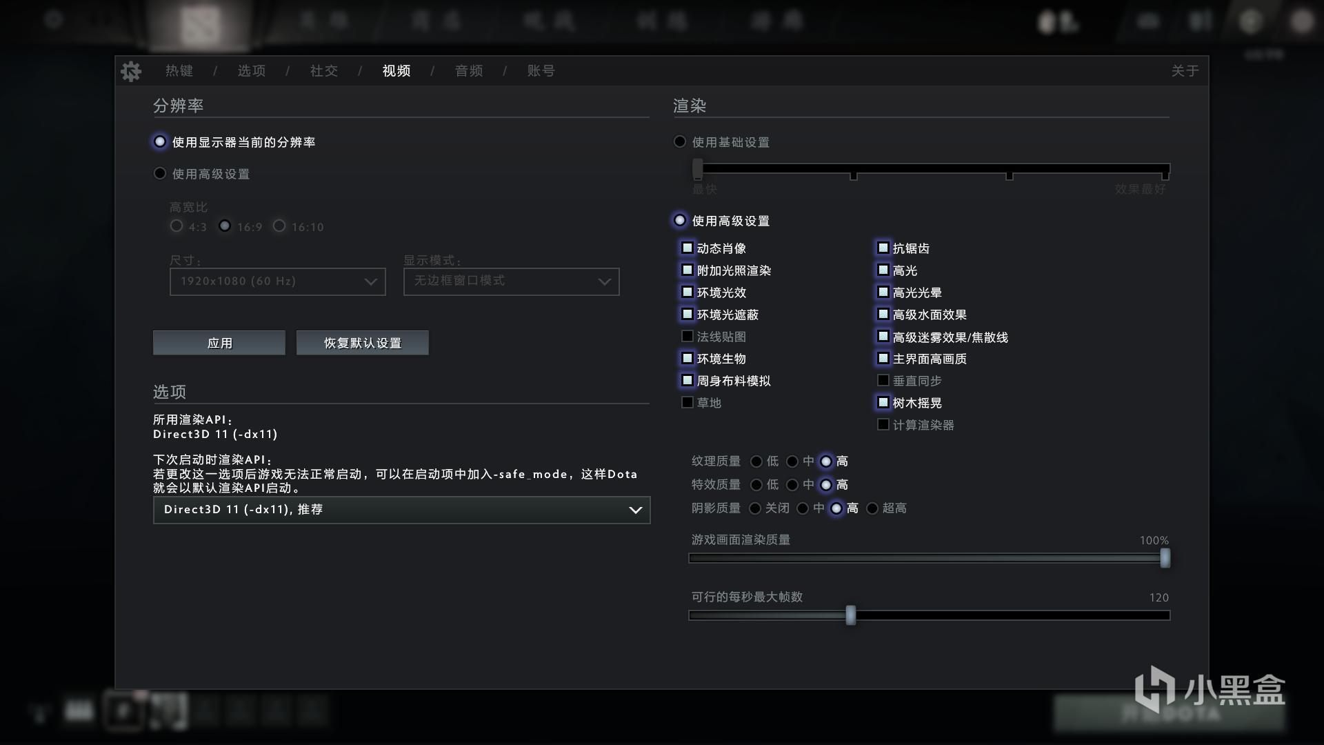 异常连接手机游戏怎么解除_手机游戏服务连接异常_手机游戏连接异常