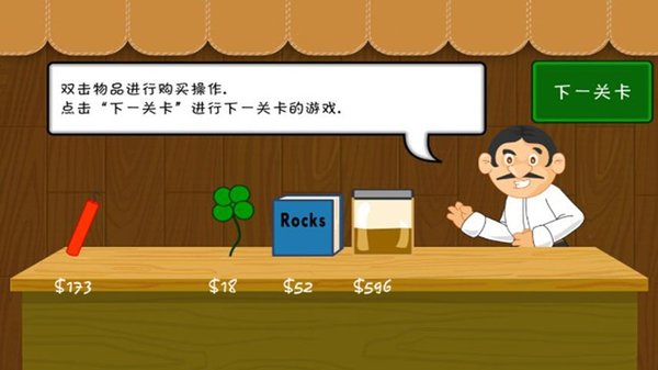 黄金软件免费下载安装_黄金免费下载安装软件_黄金软件下载大全
