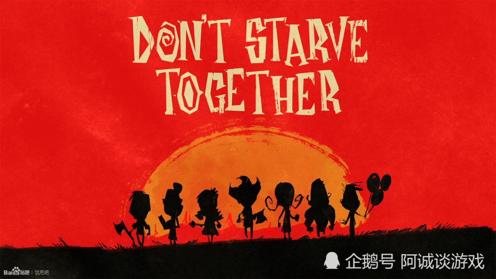 饥荒设置手机游戏界面_饥荒设置手机游戏怎么设置_手机游戏 饥荒 设置
