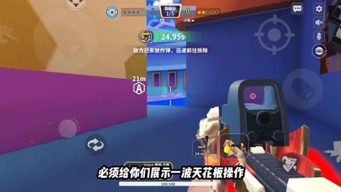 射击的手机游戏_射击游戏的软件_手机能下什么射击游戏软件