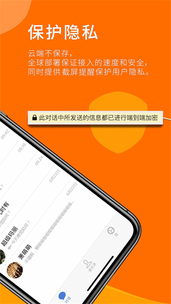 whatsapp中文官方下载-WhatsApp 中文版下载攻