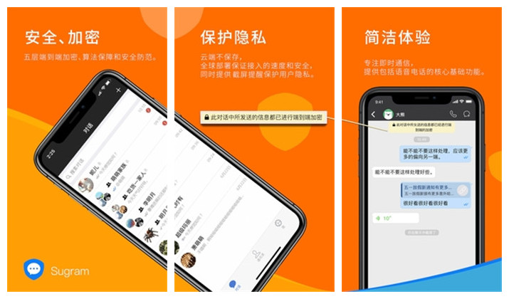 e站中文官方下载_k4town中文官方下载_whatsapp中文官方下载