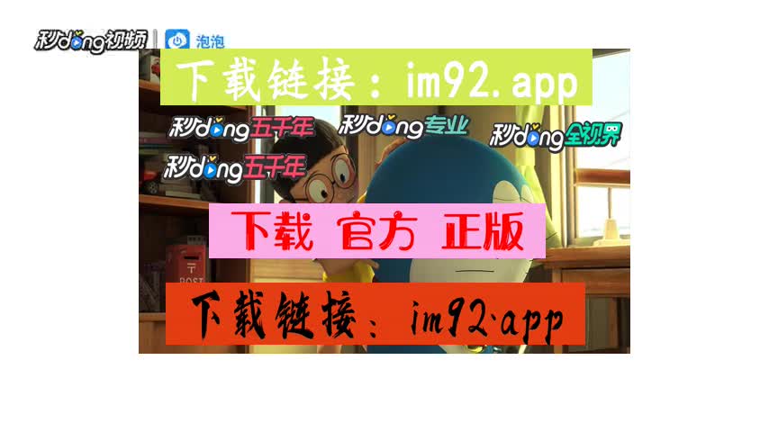 imtoken怎么添加币安链-解决数字货币管理难题，教你在 