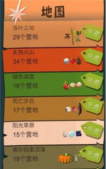 视频隐藏_简易视频隐藏_手机隐藏游戏多种方法视频