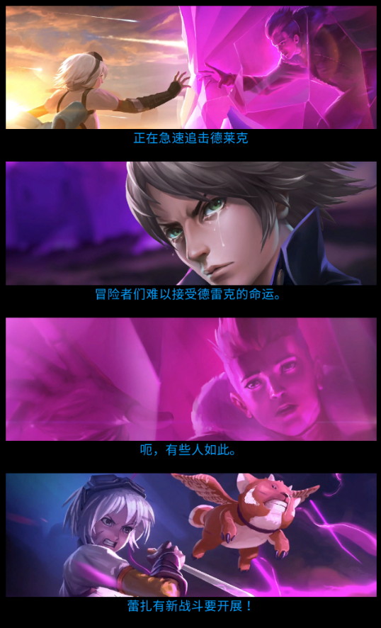 希灵帝国动画_希灵帝国梗_希灵帝国主题曲