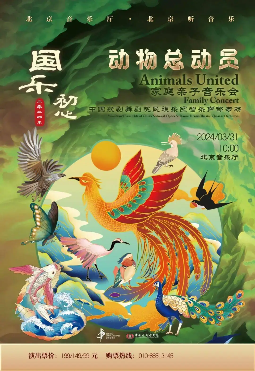奥吉尔酒_奥吉尔维_奥吉尔