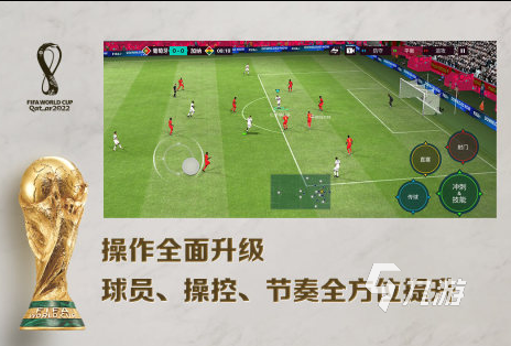 手机游戏界面比例_界面比例手机游戏怎么调_手机游戏屏幕比例调节软件