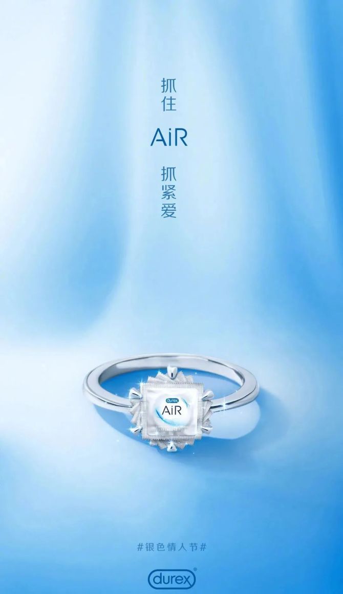 情人节月份_每个月14号都是什么情人节_每月情人节日期