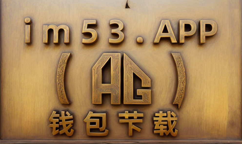 账号退出怎么恢复_账号退出了手机能否定位_imtoken怎么退出账号