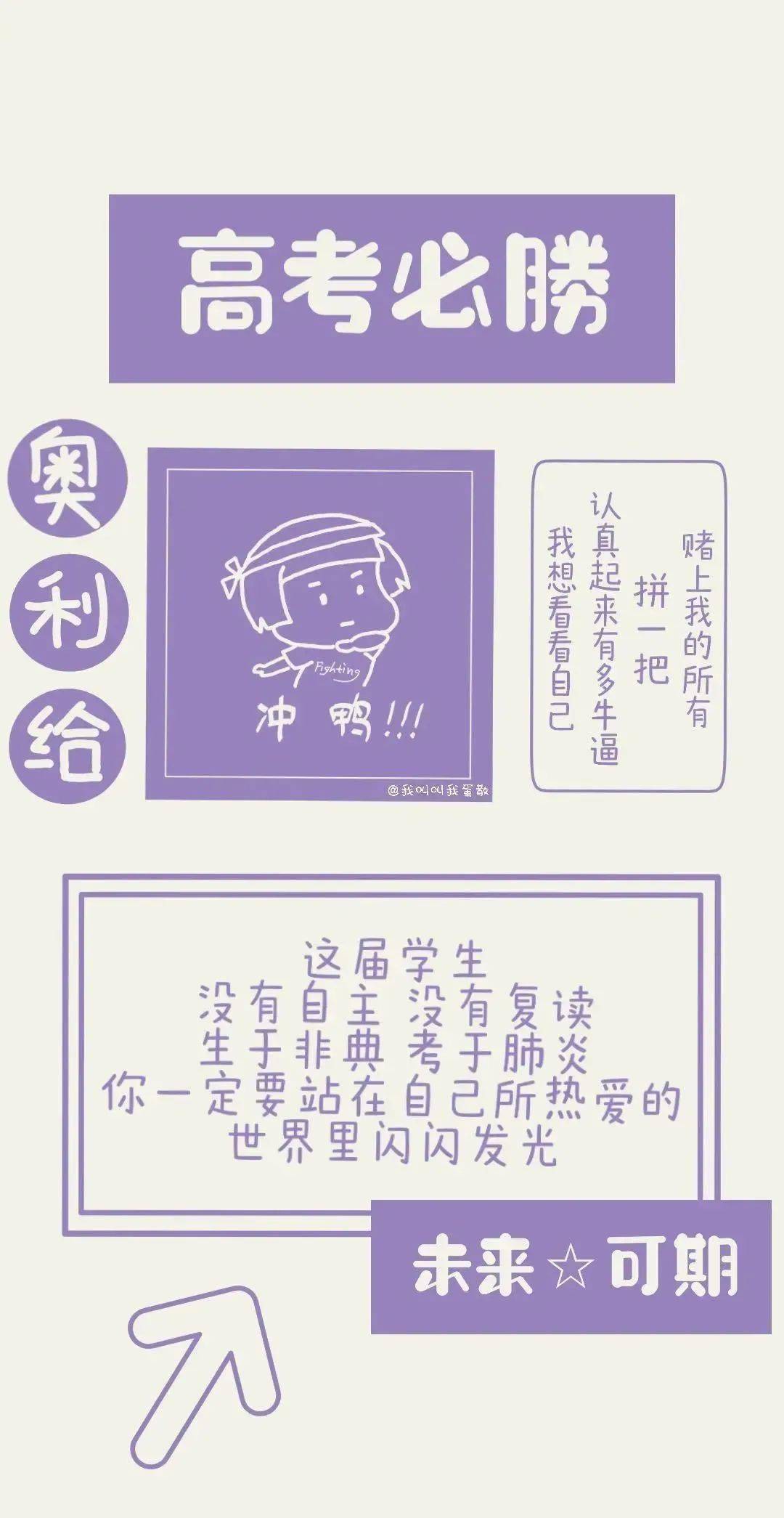 手机上防沉迷的射击游戏-射击游戏防沉迷系统：是甜蜜烦恼还是必