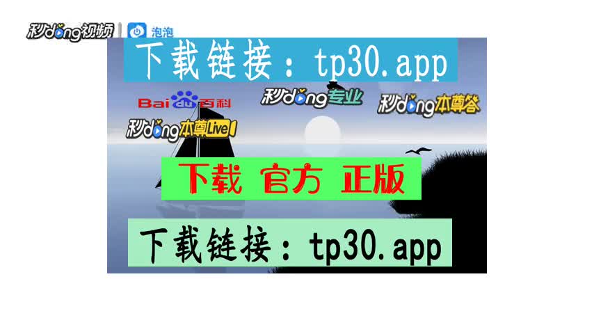钱包官方网站_钱包app官网下载安装_tp钱包官网下载1.28版本