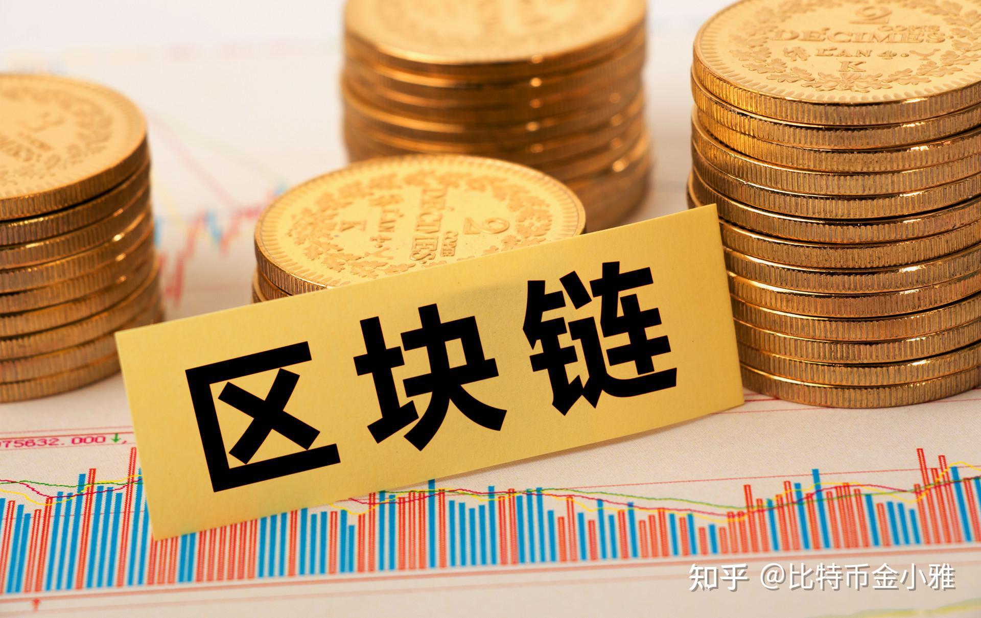 开源中国_开源节流_imtoken开源了吗